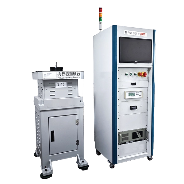 Solutions - DCL Actuator