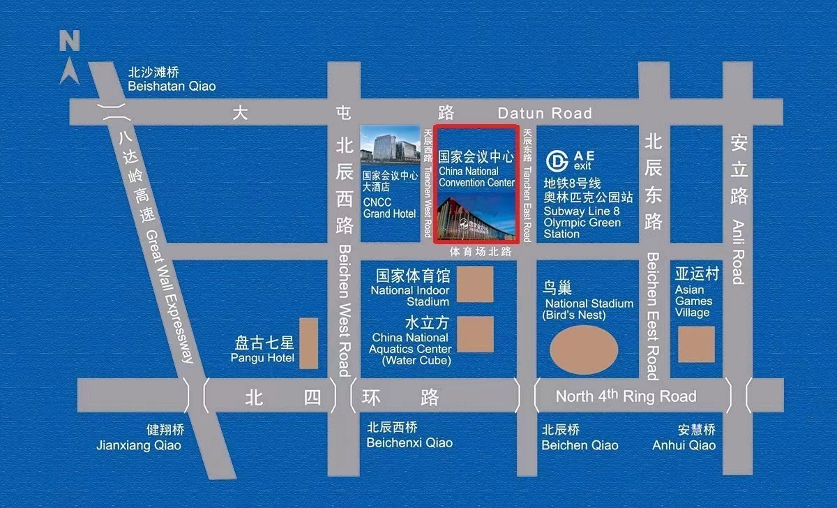 2023北京国际风能大会暨展览会(CWP2023) 位置